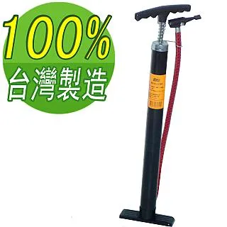 鐵馬 台灣 腳踏車車牌 霸王號 高級自行車 歷史價格詳細信息