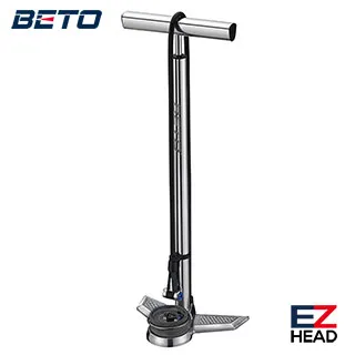 BETO 直立式打氣筒 Extreme 歷史價格詳細信息