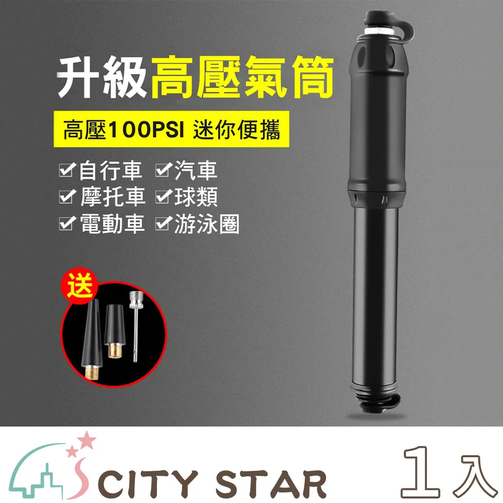 迷你摩托車自行車配件 兩沖程50CC 60CC 80CC化油器帶空濾器紅黑 歷史價格詳細信息