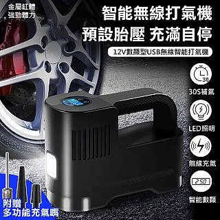 數顯型漫反射光電開關BX-LR1000N傳感器遠近距離可調見光斑感應器【正品质保】 歷史價格詳細信息