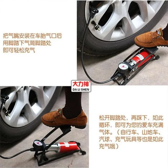 腳踏式充氣床墊 歷史價格詳細信息