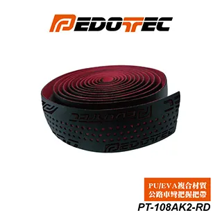 公路車手把帶　纏帶　車把帶 歷史價格詳細信息