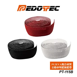 公路車手把帶　纏帶　車把帶 歷史價格詳細信息