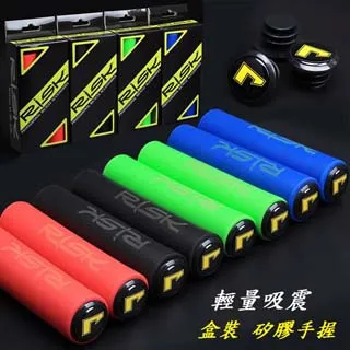 RISKA 濃郁巧克力玉米餅乾 6入裝 W591372 歷史價格詳細信息