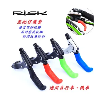 煞車套餐  一代勁戰/二代勁戰/三代勁戰/四代勁戰/五代勁戰/BWSX/BWSR RPM CNC 對四 對4 卡鉗+卡座+救世軍245mm碟盤 歷史價格詳細信息