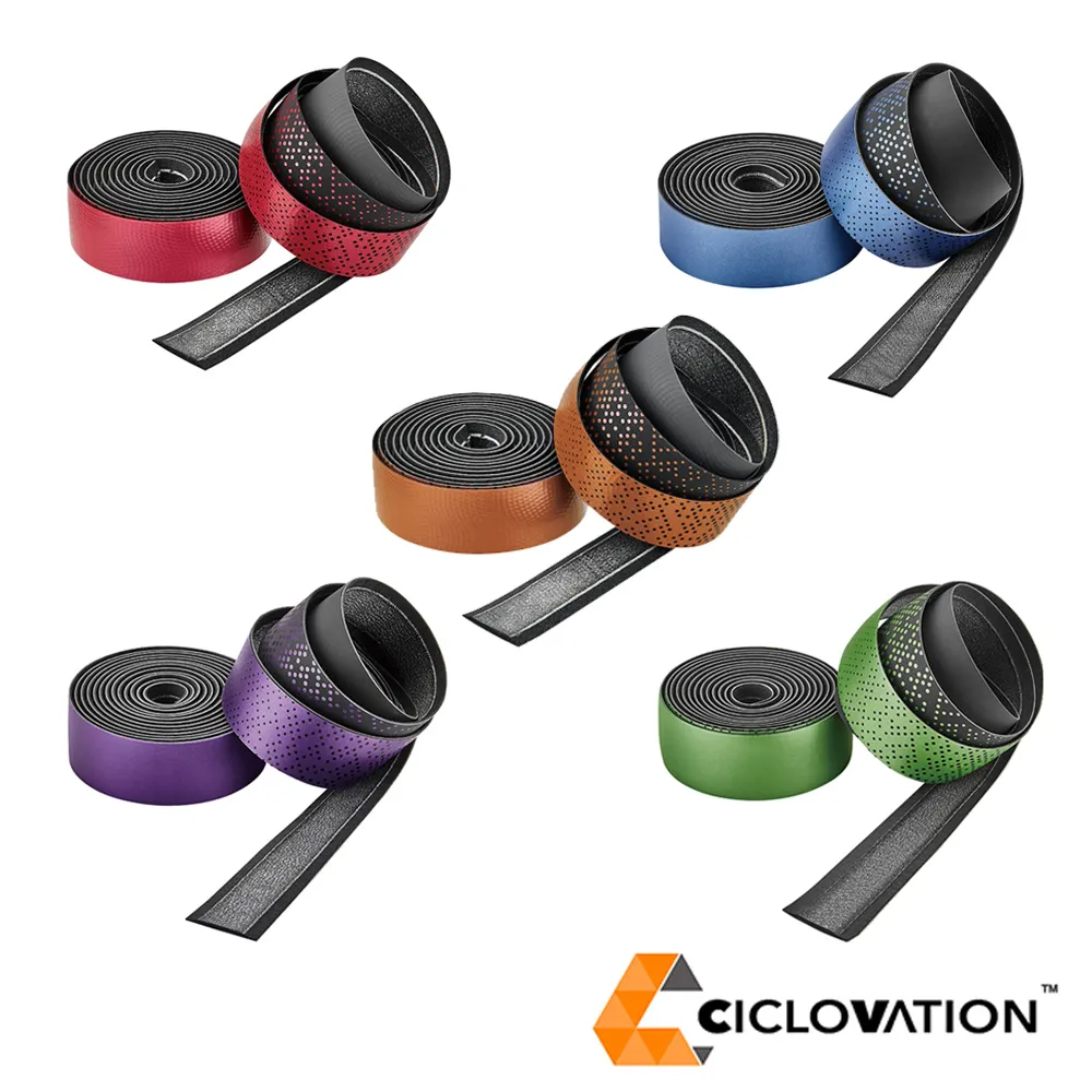 《CICLOVATION》進階款寶麗觸感手把帶 幸福極光系列 多色 歷史價格詳細信息