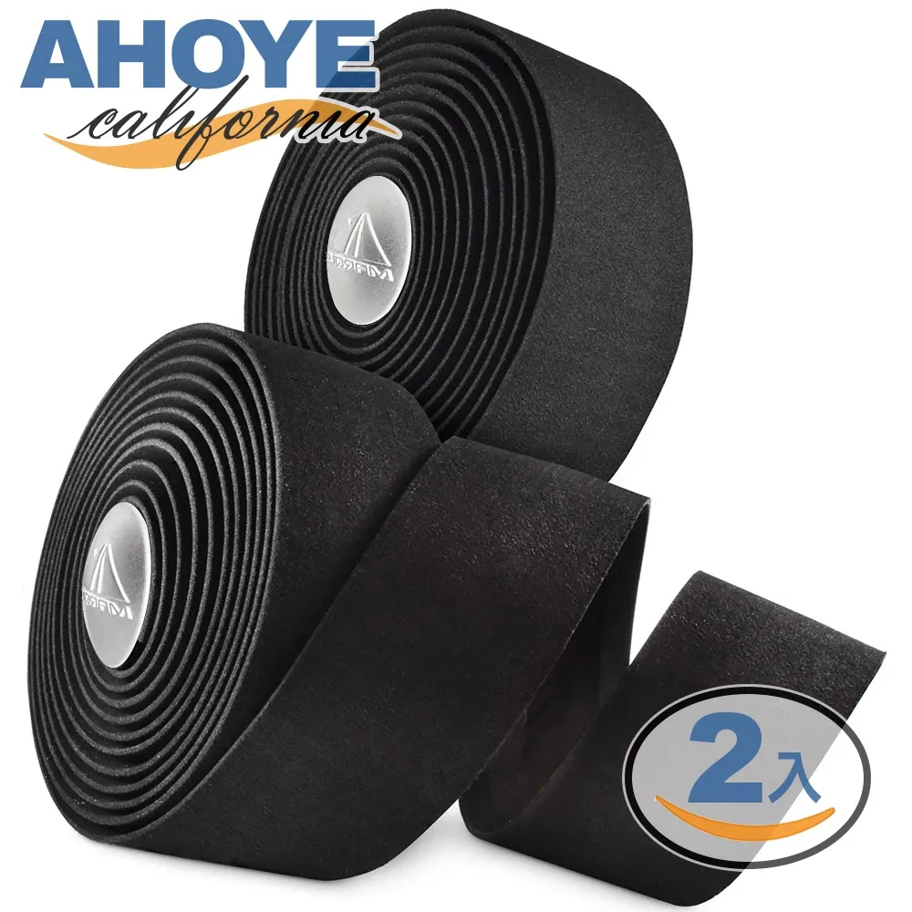 公路車手把帶　纏帶　車把帶 歷史價格詳細信息