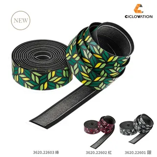 【CICLOVATION】高階款光映觸感 手把帶 - 銀色風暴 歷史價格詳細信息