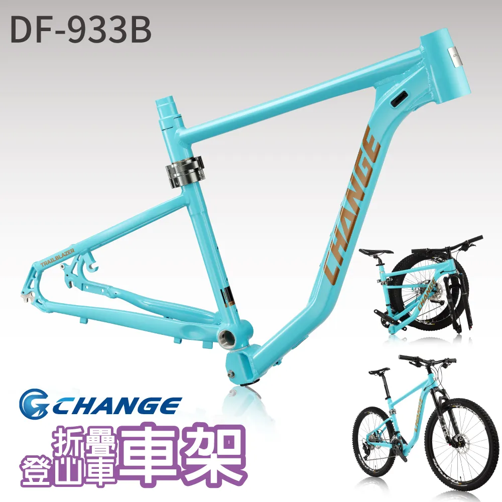 DF 登山郊遊大容量款尼龍後背包-共2色 歷史價格詳細信息