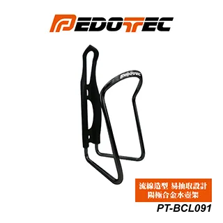 鋁合金刮水掃把35cm 歷史價格詳細信息