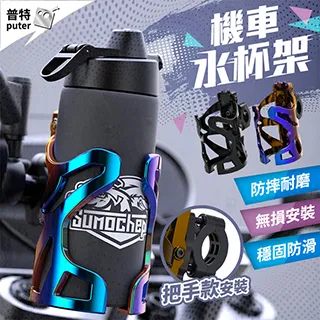 【Uncle Travel】汽車前擋防曬罩 歷史價格詳細信息