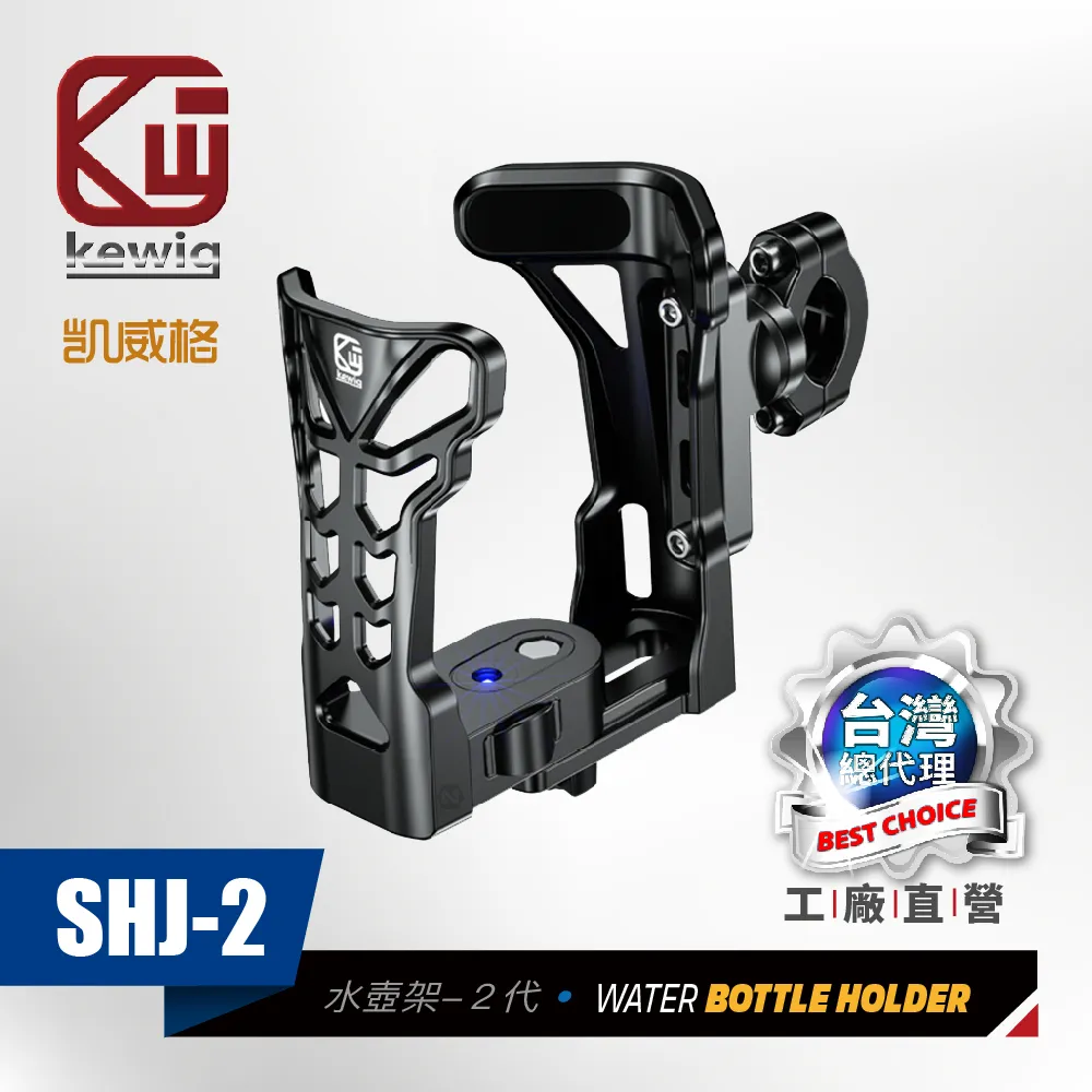 摩托車可調蝙蝠翼整流罩側翼導風板擋風罩哈雷旅行滑翔2014-2022現貨機車配件零件改裝 歷史價格詳細信息