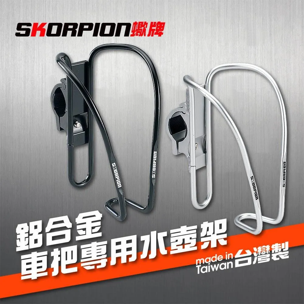 【SKORPION Bikes】鋁合金高壓打氣筒 (附球針組) 歷史價格詳細信息