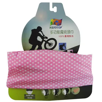 KUSOTOP多功能百變魔術頭巾-HW035(咖啡) 歷史價格詳細信息
