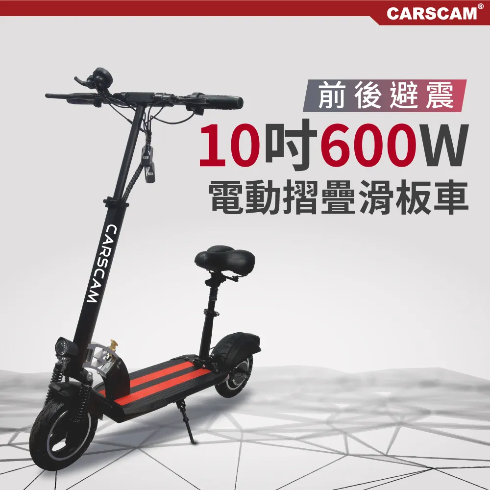 【10吋電動打蠟機】超靜音打蠟機 高轉速打蠟機 洗車清潔打蠟拋光 汽車美容 歷史價格詳細信息