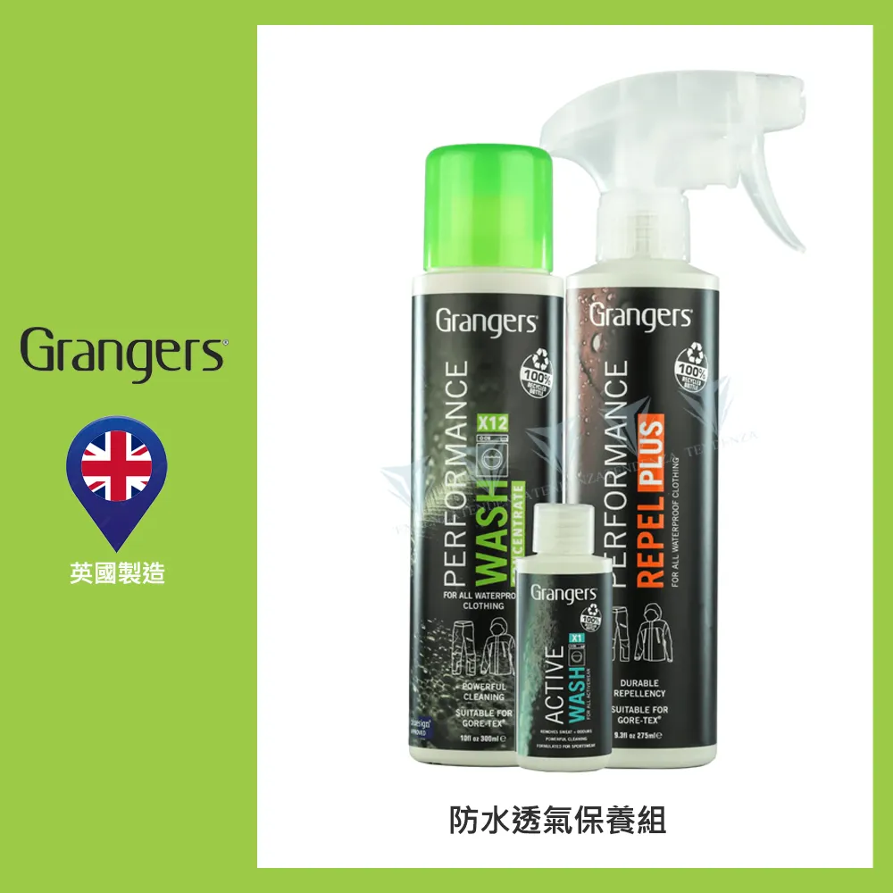 [Grangers] 防水透氣服飾防潑洗劑 300ml (GRF74) / 1L (GRF214) 歷史價格詳細信息