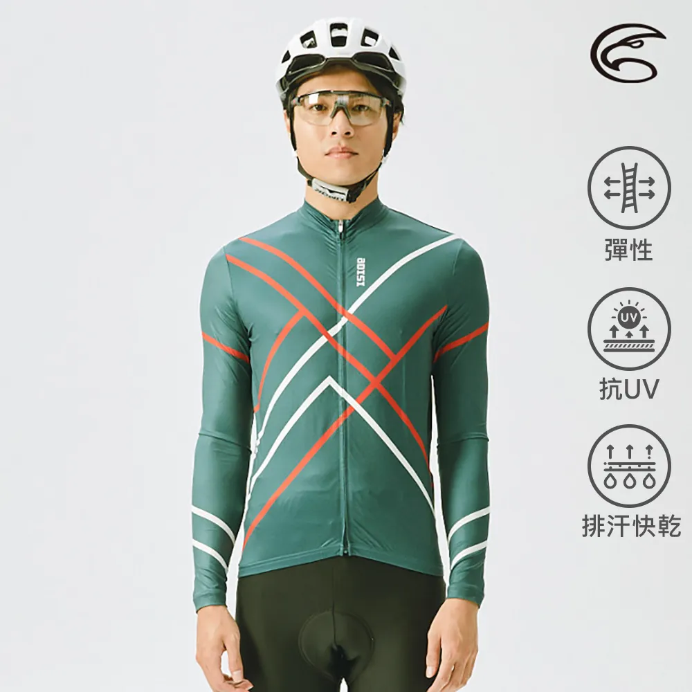 ADISI 男抗UV快乾長袖自行車衣ABL2192201 (S-2XL) 午夜藍 / 吸濕排汗 速乾 防曬 反光 歷史價格詳細信息