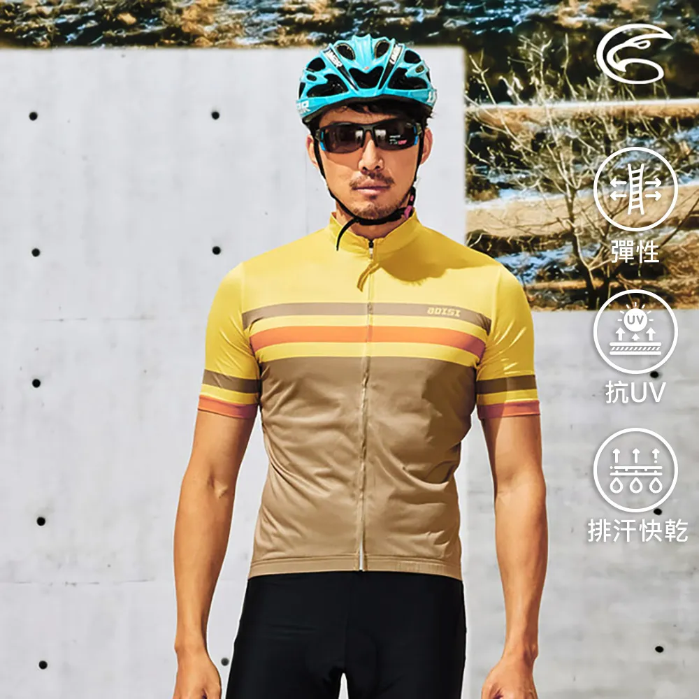 ADISI 男抗UV快乾短袖自行車衣ABL2192205 (M-2XL) 天青藍 / 吸濕排汗 速乾 防曬 反光 歷史價格詳細信息