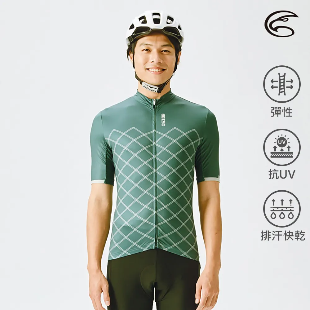 ADISI 男抗UV快乾短袖自行車衣ABL2192205 (M-2XL) 天青藍 / 吸濕排汗 速乾 防曬 反光 歷史價格詳細信息