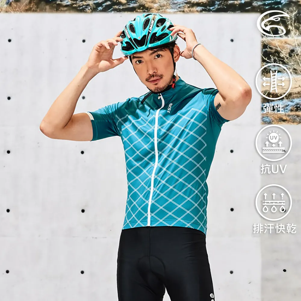 ADISI 男抗UV快乾短袖自行車衣ABL2192205 (M-2XL) 天青藍 / 吸濕排汗 速乾 防曬 反光 歷史價格詳細信息