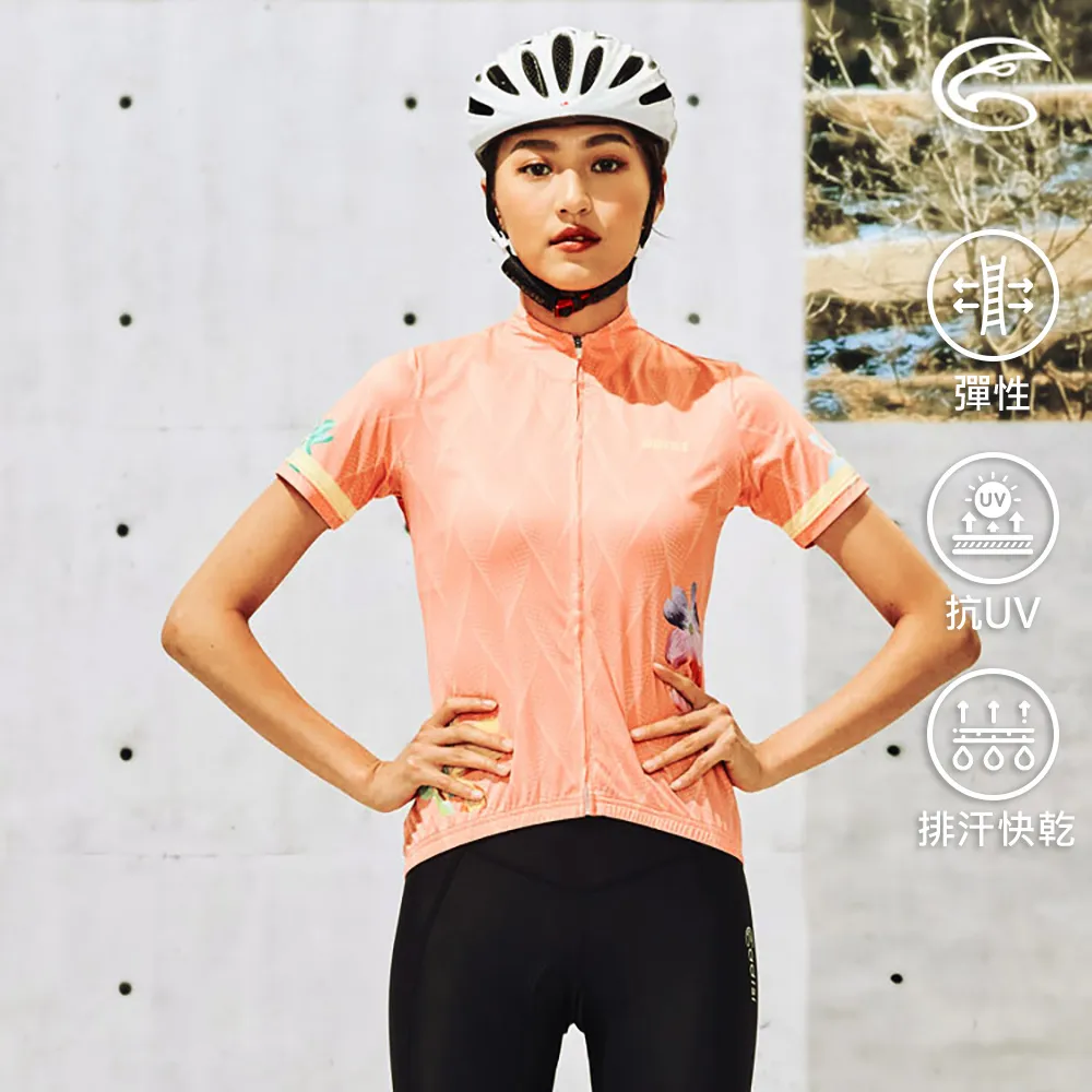ADISI 女抗UV快乾短袖自行車衣ABL2192206 (S-XL) 熱情洋紅 / 吸濕排汗 速乾 防曬 反光 歷史價格詳細信息