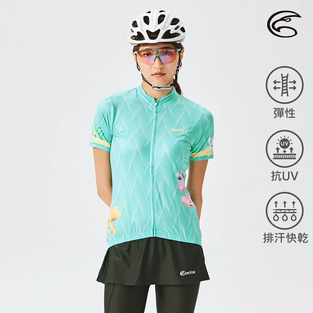 ADISI 女抗UV快乾短袖自行車衣ABL2192206 (S-XL) 熱情洋紅 / 吸濕排汗 速乾 防曬 反光 歷史價格詳細信息