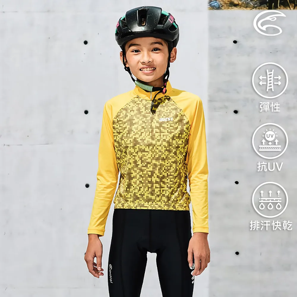 ADISI ABL2192203青少年抗UV快乾長袖自行車衣 / 海軍藍 歷史價格詳細信息