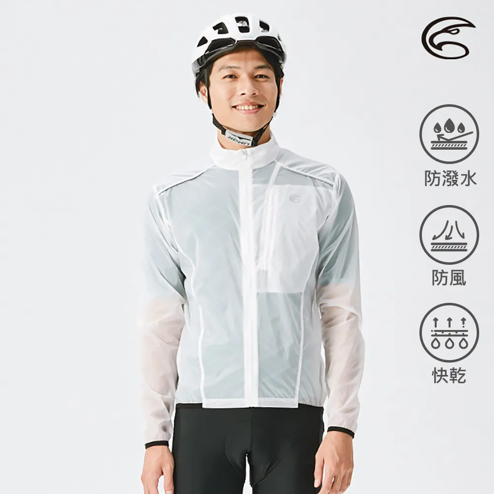 ADISI ABJ2192185女15D羽量超撥水自行車防風透氣外套 / 炫麗桃紅 歷史價格詳細信息