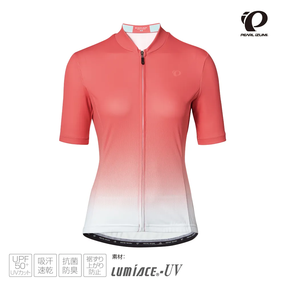 【Pearl Izumi】W621-B-22專業級合身女性短袖車衣 橘紅漸層 歷史價格詳細信息