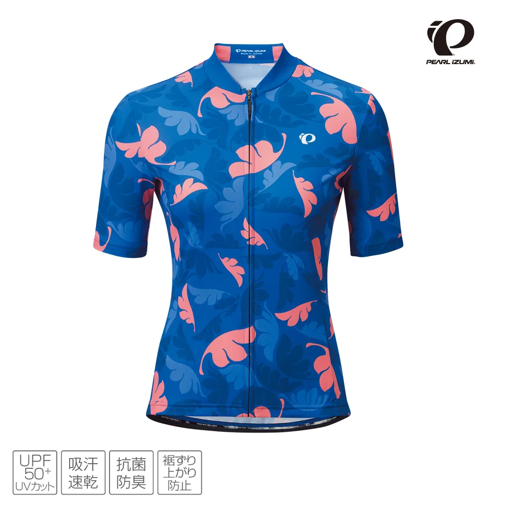 【Pearl izumi】W621-B-2 專業級合身女性短袖車衣 藍底橘葉 歷史價格詳細信息