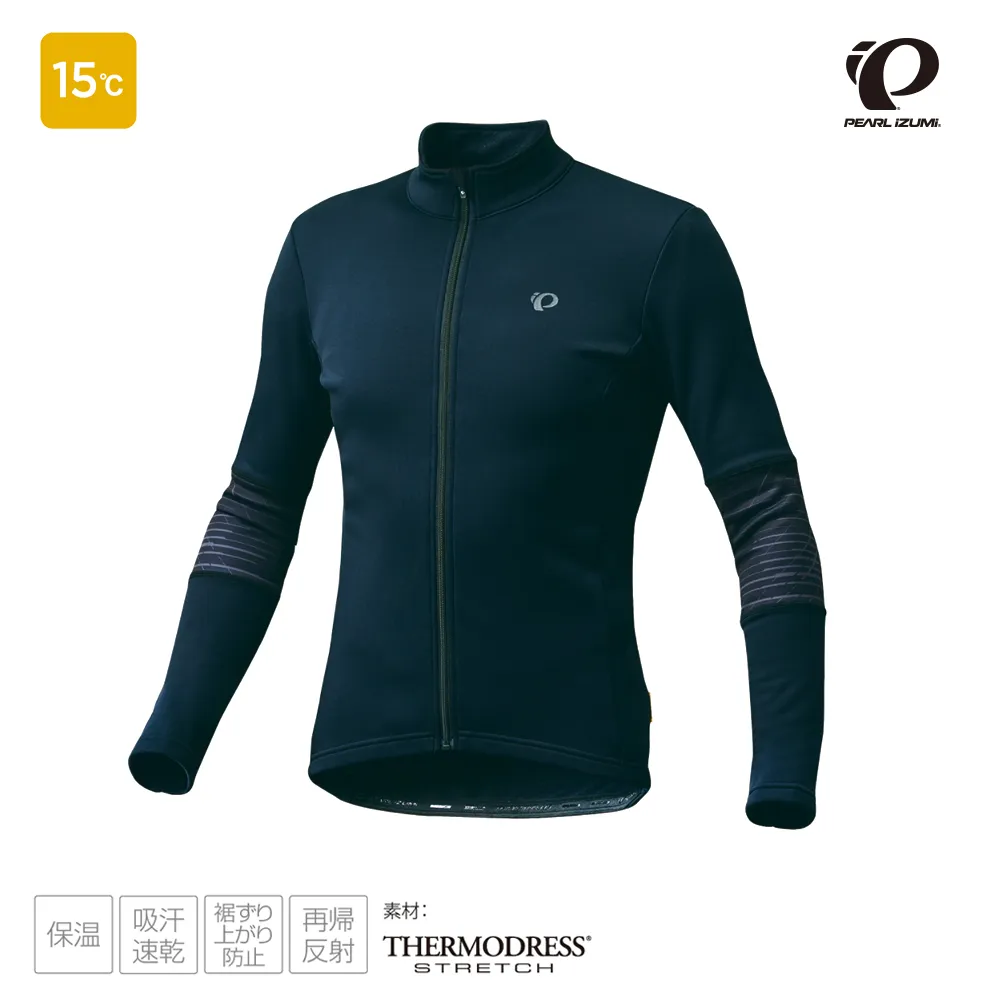 【PEARL iZUMi】15度C保暖男長車褲 983-3DE-7(薄刷毛/刷毛車褲/保暖車褲/吸汗/秋冬/入門款/單車/運動) 歷史價格詳細信息