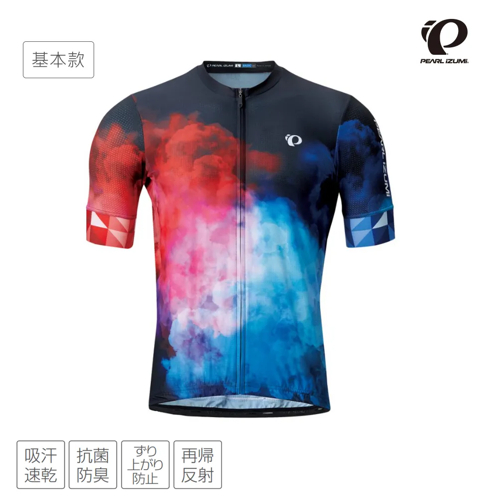 【Pearl izumi】620-B-1 基本設計款 短車衣  黑底煙霧 透氣/吸汗/自行車/運動/車服/日本製 歷史價格詳細信息