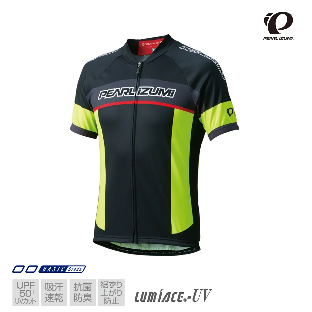 【Pearl izumi】621-B  設計款男短車衣  透氣/吸汗/自行車 歷史價格詳細信息