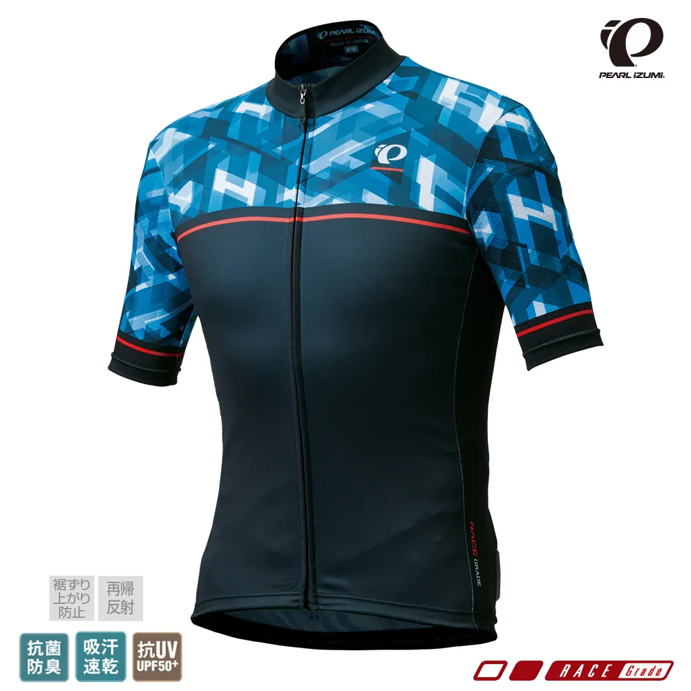 PEARL IZUMI 321-B-17 男款 IGNITE 合身版短車衣 黑大理石紋 歷史價格詳細信息