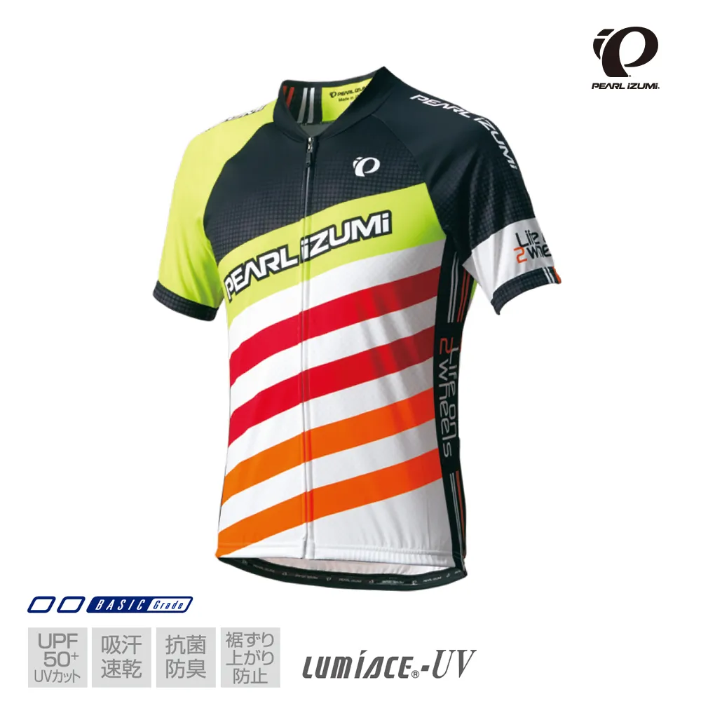 【Pearl Izumi】日本進口 621-B-31 抗UV吸汗速乾設計款男短車衣 螢光 白紅 歷史價格詳細信息