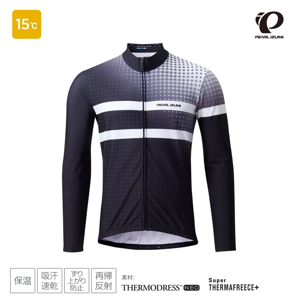 【Pearl izumi】3460-BL-1 男性冬季15度保暖長袖車衣 黑 價格比較,價格查詢,歷史價格詳細信息