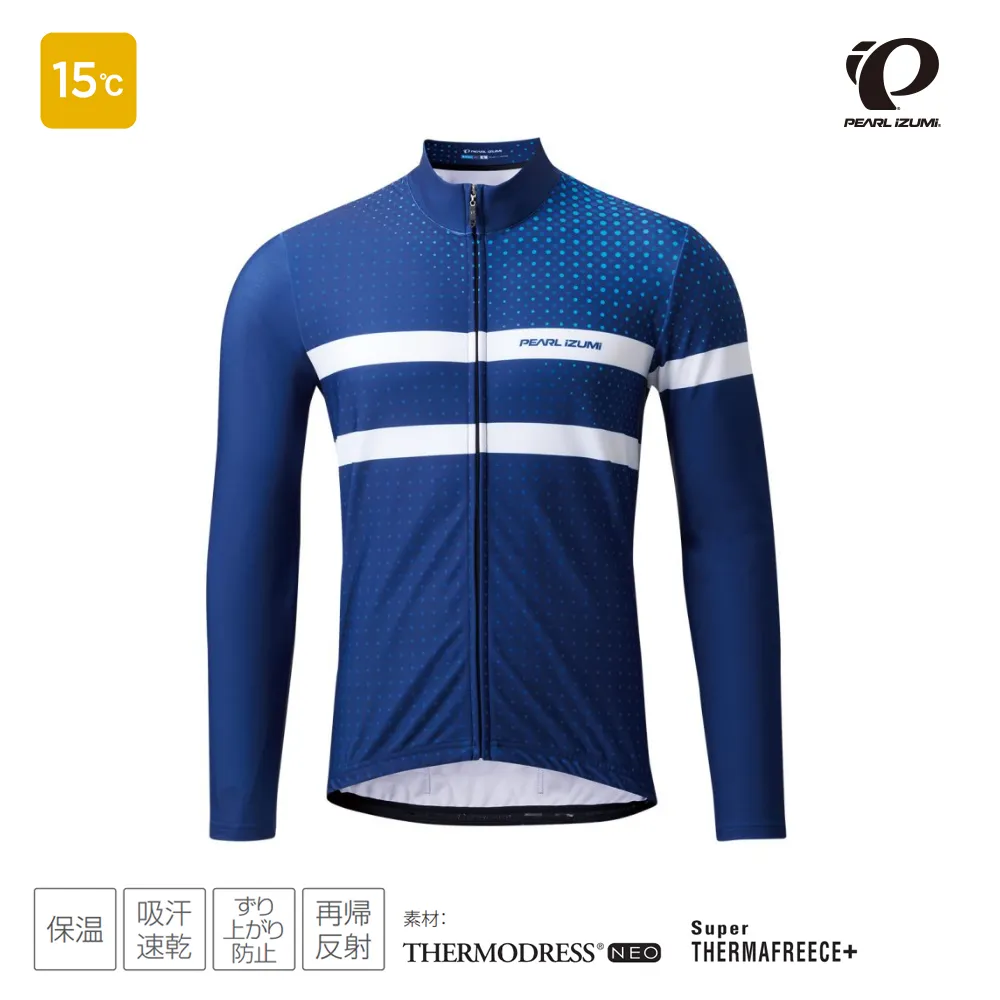 【Pearl izumi】3460-BL-1 男性冬季15度保暖長袖車衣 黑 歷史價格詳細信息