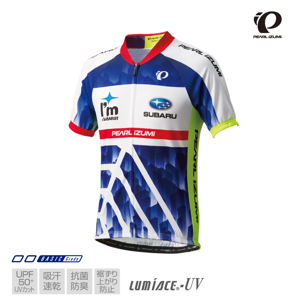 【Pearl Izumi】日本進口 621-B-31 抗UV吸汗速乾設計款男短車衣 螢光 白紅 歷史價格詳細信息