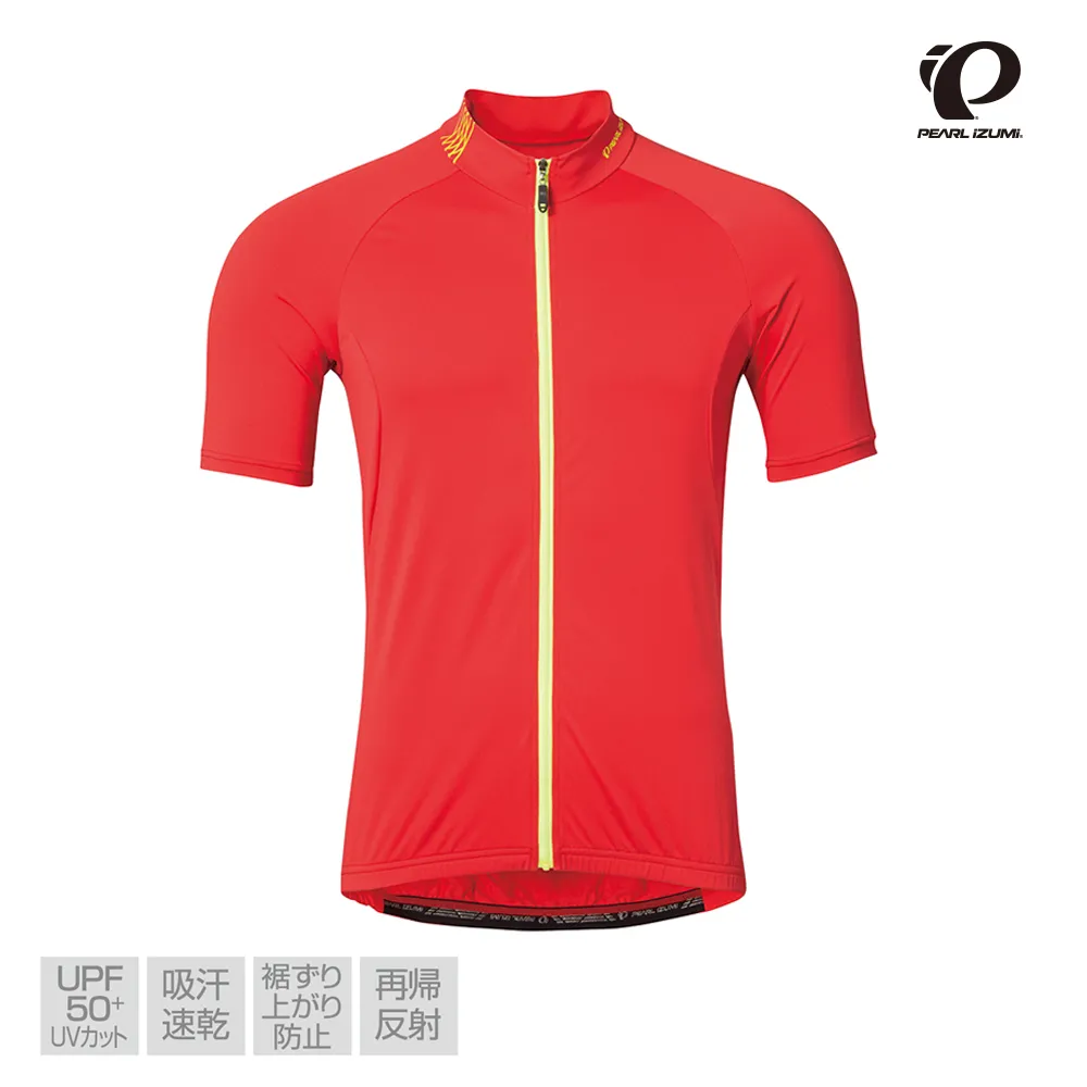 【Pearl Izumi】日本進口 600-B-10 抗UV吸汗速乾男素色短車衣 歷史價格詳細信息