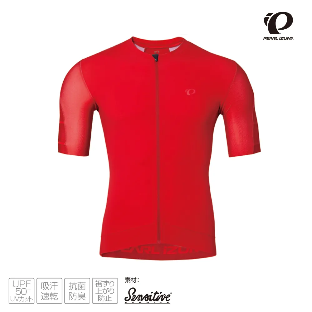 【Pearl izumi】 500-B 短車衣 涼感抗UV 黑 尺寸: M 歷史價格詳細信息