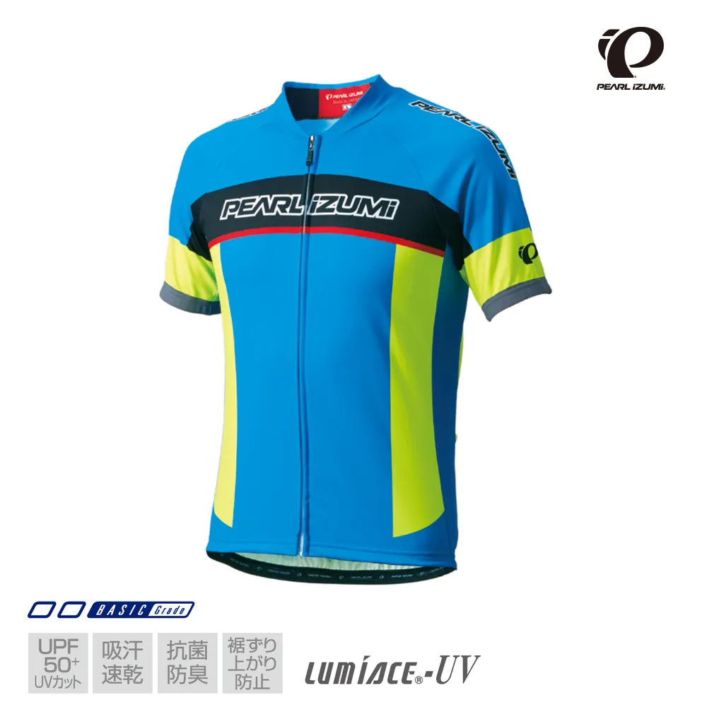 【Pearl Izumi】日本進口 621-B-31 抗UV吸汗速乾設計款男短車衣 螢光 白紅 歷史價格詳細信息