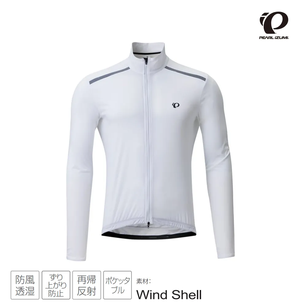 【Pearl izumi】2300-3 超輕量防潑水風衣 尺寸: S 歷史價格詳細信息