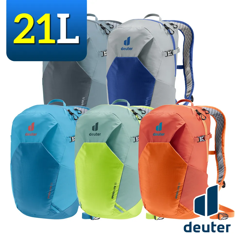 超輕21跑步鞋男女新款專業輕質減震中考競速運動鞋反光透氣跑鞋潮 歷史價格詳細信息