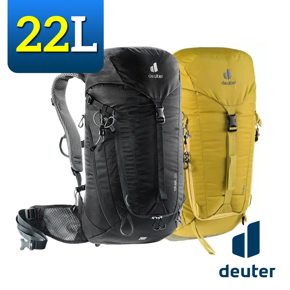 《Deuter》3440521 輕量拔熱透氣背包 30L TRAIL 歷史價格詳細信息