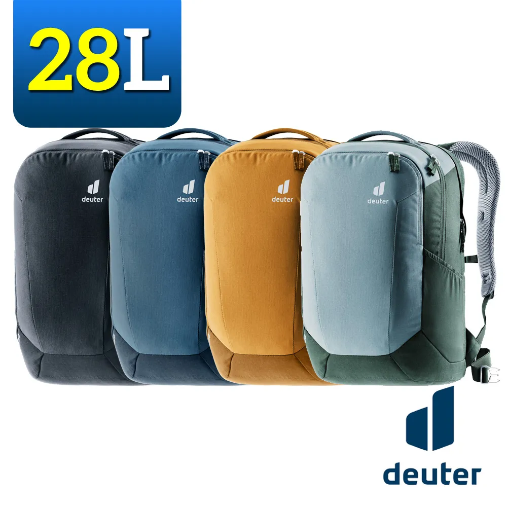 【deuter】3812321 旅遊背包 28L GIGA(後背包/電腦包/通勤/城市/旅遊/單車/休閒) 歷史價格詳細信息