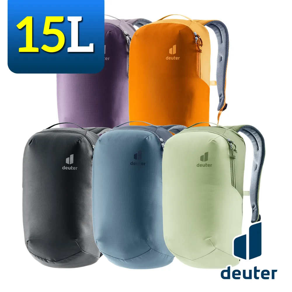 【deuter】3817025 Yort休閒背包 15L(後背包/通勤/城市/旅遊/單車/休閒) 歷史價格詳細信息