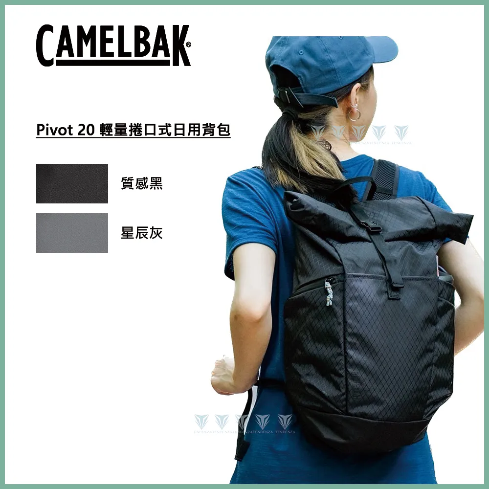 Camelbak 寬口握把 兒童 旋蓋運動水瓶 400ml 登山水壺 單車水壺 美國代購 正品 綠寶貝 歷史價格詳細信息