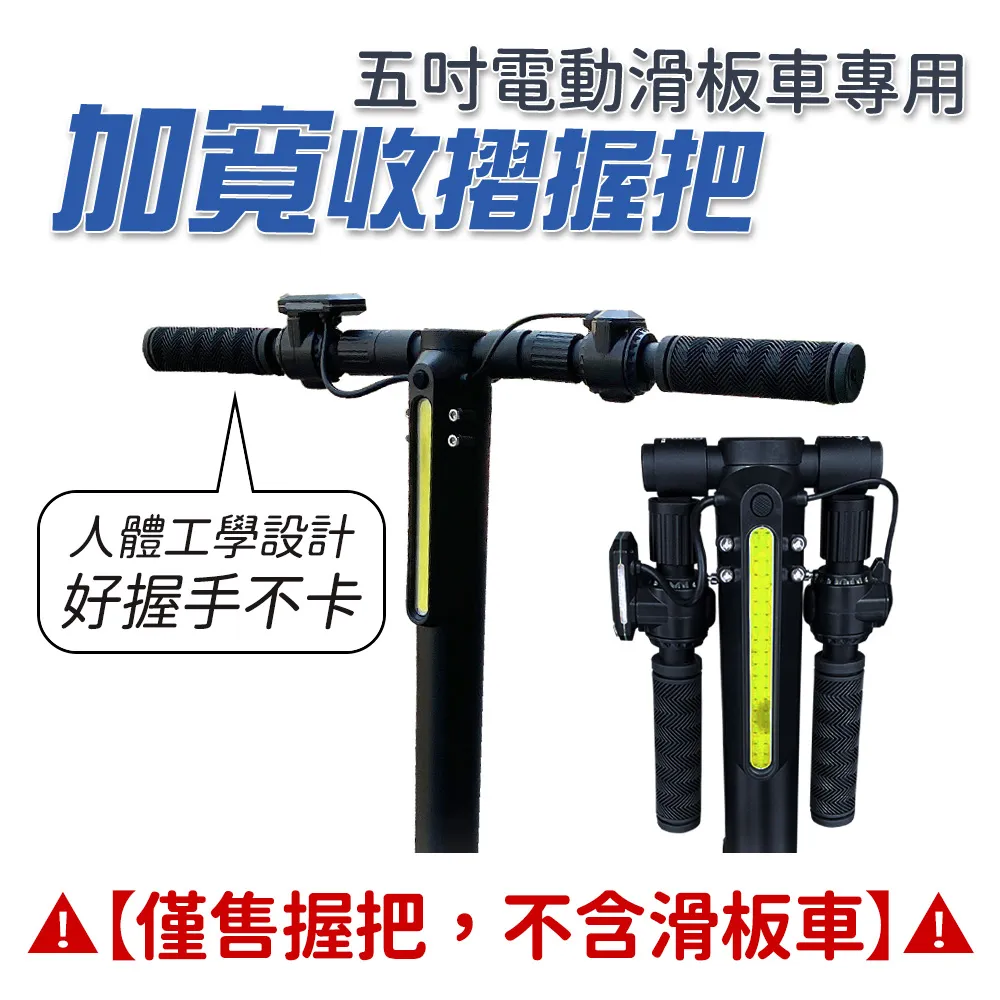 55滑板店 AVENUE&amp;SON 大道之子 專業 雙翹 滑板 板靣 王一博同款 歷史價格詳細信息