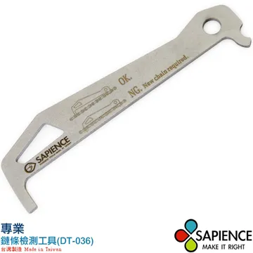 【SAPIENCE】超值型多功能隨身9in1工具組(DT-031) 歷史價格詳細信息