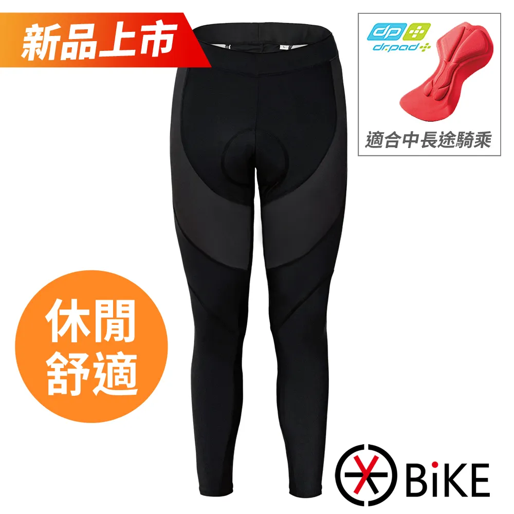 【CycBike】騎車的人 專業短車褲 黑紅 CYC C01(入門款/新手/春夏車褲/透氣/單車/運動) 歷史價格詳細信息
